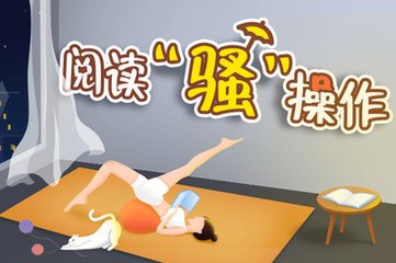 环球360官方网站